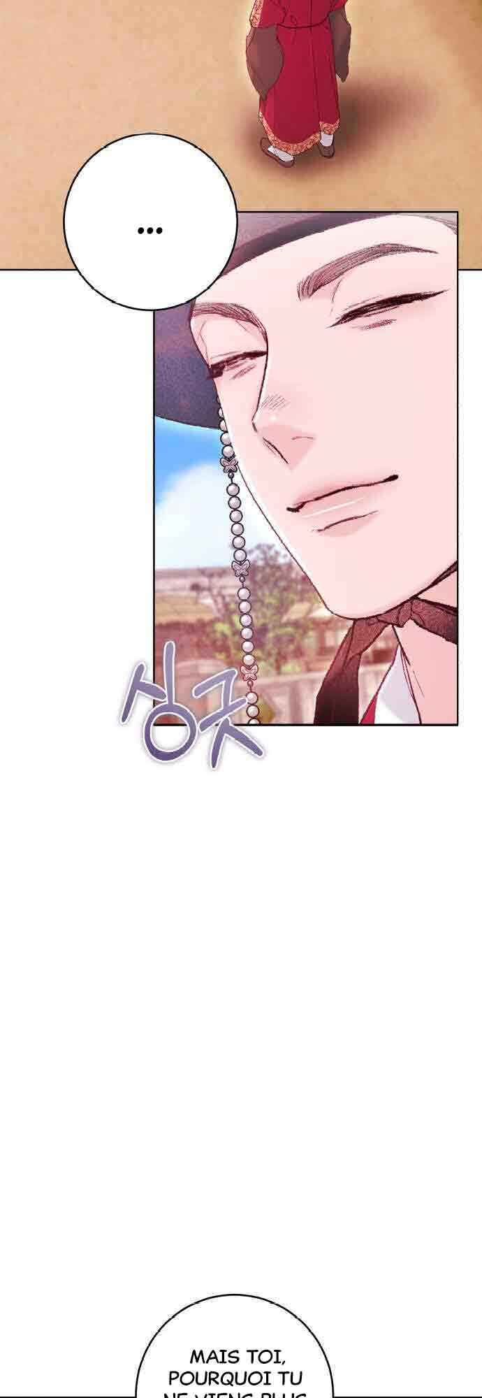 My Demon Chapter 39 - Page 7