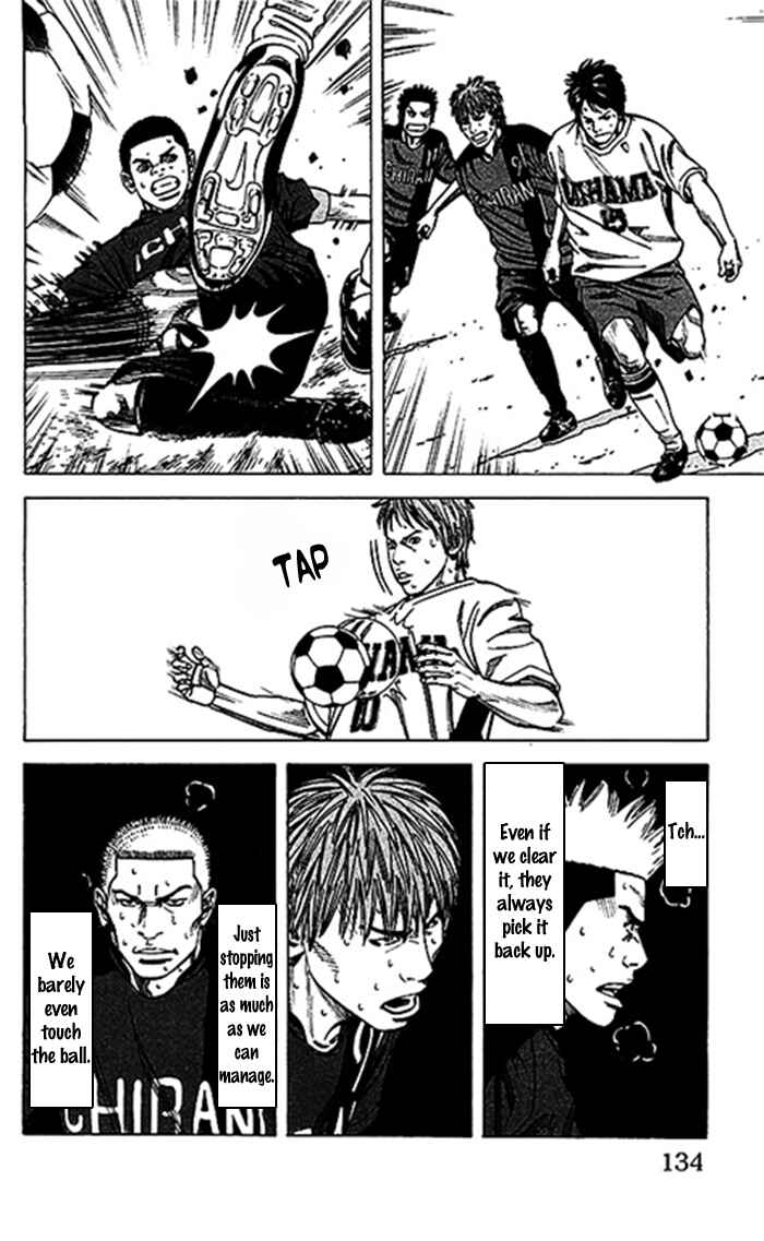 Angel Voice Chapter 49 - Page 9