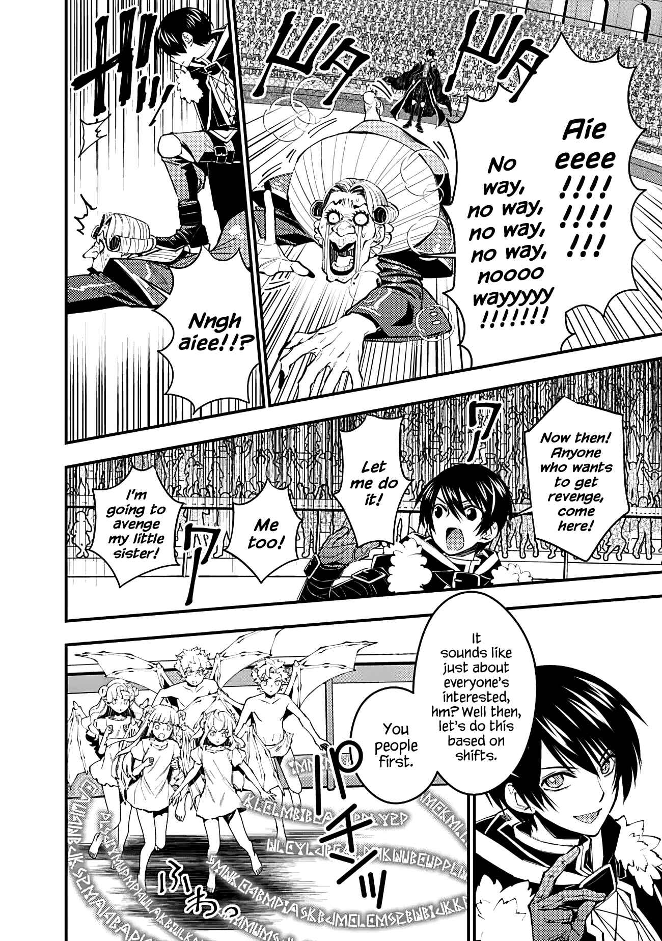 Fukushuu o Koinegau Saikyou Yuusha wa, Yami no Chikara de Senmetsu Musou Suru Chapter 45 - Page 10