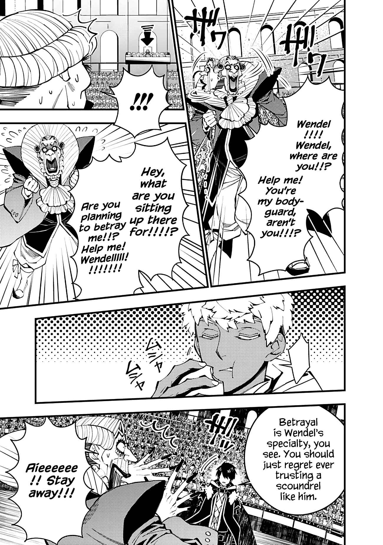 Fukushuu o Koinegau Saikyou Yuusha wa, Yami no Chikara de Senmetsu Musou Suru Chapter 45 - Page 7
