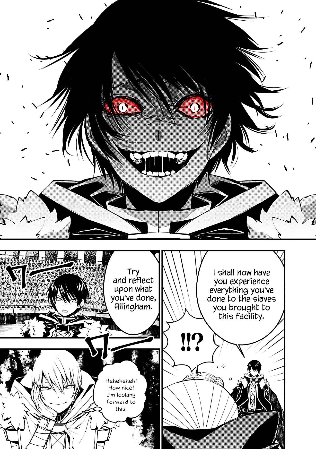 Fukushuu o Koinegau Saikyou Yuusha wa, Yami no Chikara de Senmetsu Musou Suru Chapter 45 - Page 9