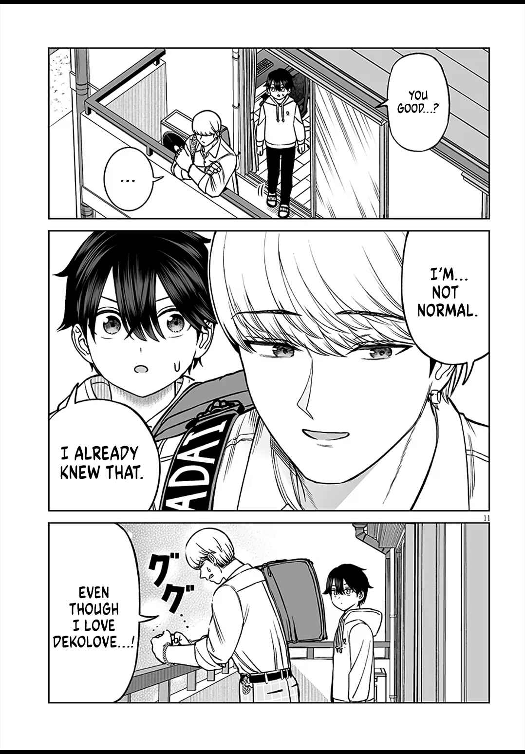 Ouji-sama no Tomodachi Chapter 26 - Page 11