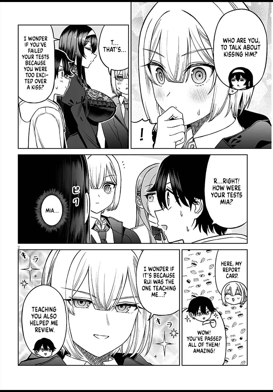 Ouji-sama no Tomodachi Chapter 26 - Page 2