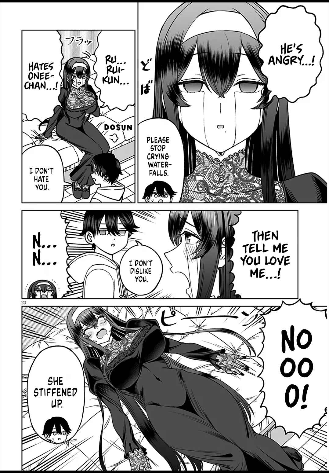 Ouji-sama no Tomodachi Chapter 26 - Page 20