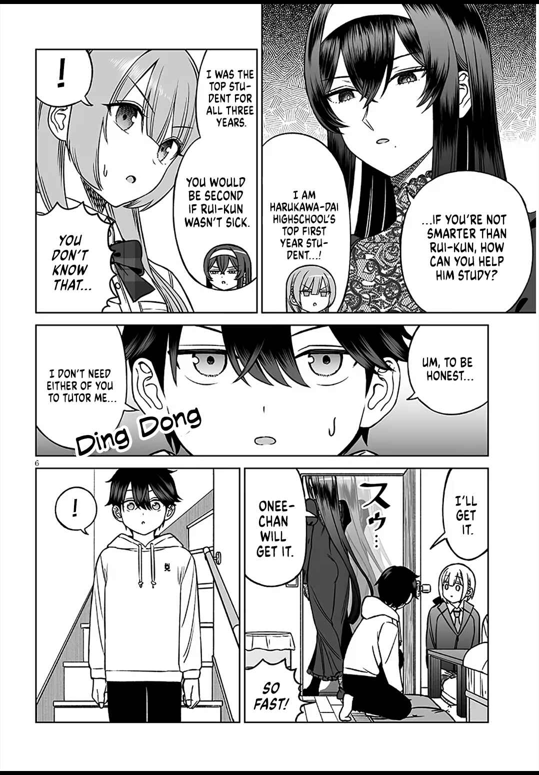 Ouji-sama no Tomodachi Chapter 26 - Page 6