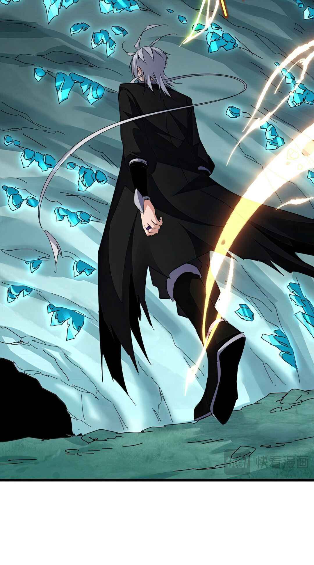 The Servant Is the Demon King?! Chapter 686 - Page 28