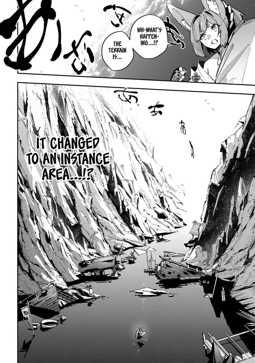Destiny Unchain Online: Kyuuketsuki Shoujo to Natte, Yagate 'Aka no Maou' to Yobareru You ni Narimashita Chapter 99 - Page 11