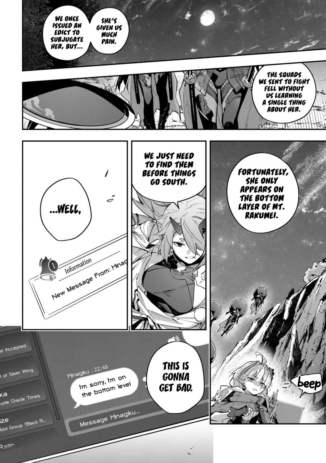 Destiny Unchain Online: Kyuuketsuki Shoujo to Natte, Yagate 'Aka no Maou' to Yobareru You ni Narimashita Chapter 99 - Page 7