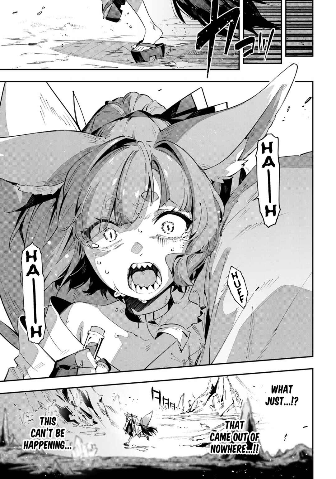 Destiny Unchain Online: Kyuuketsuki Shoujo to Natte, Yagate 'Aka no Maou' to Yobareru You ni Narimashita Chapter 99 - Page 8