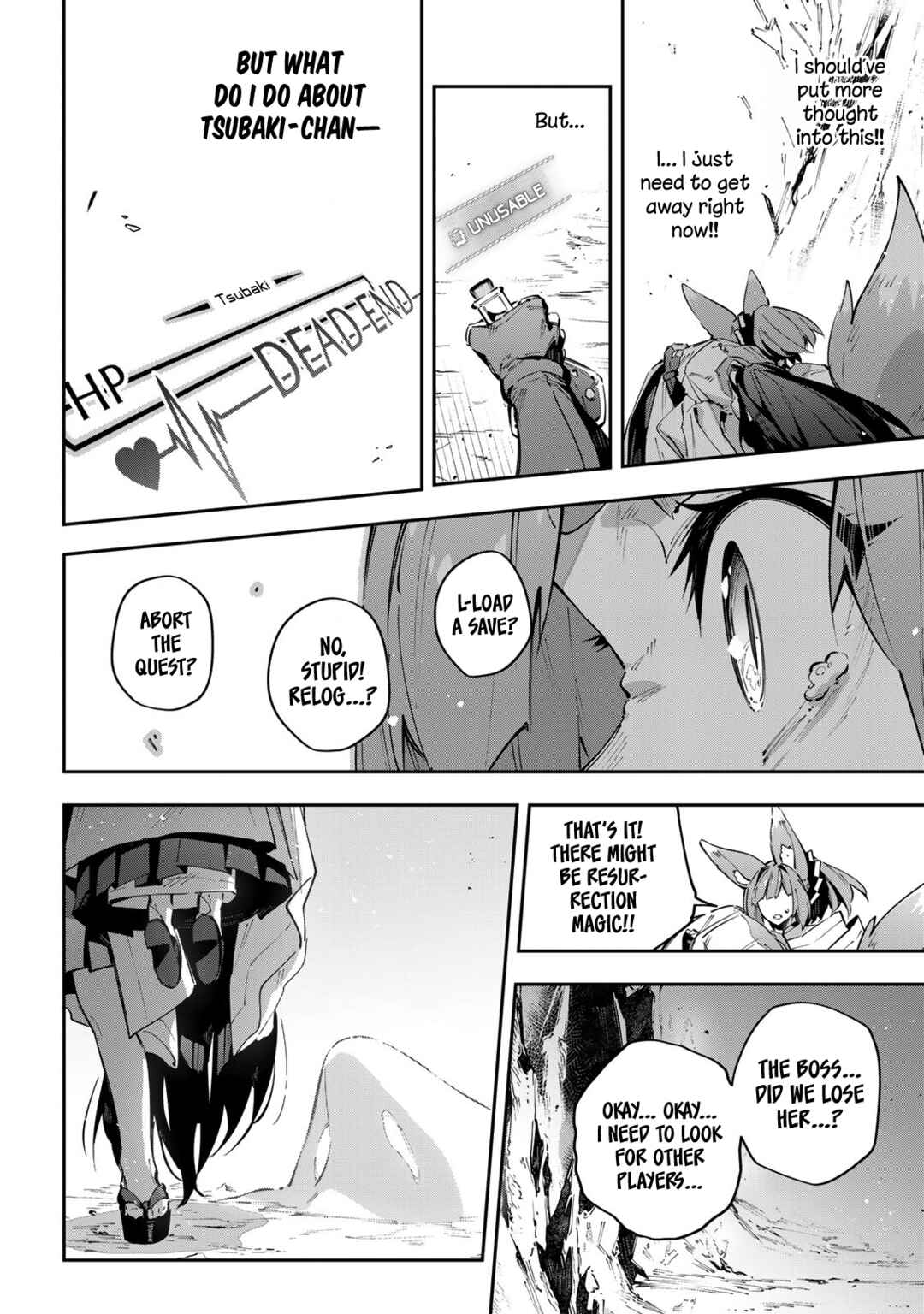 Destiny Unchain Online: Kyuuketsuki Shoujo to Natte, Yagate 'Aka no Maou' to Yobareru You ni Narimashita Chapter 99 - Page 9