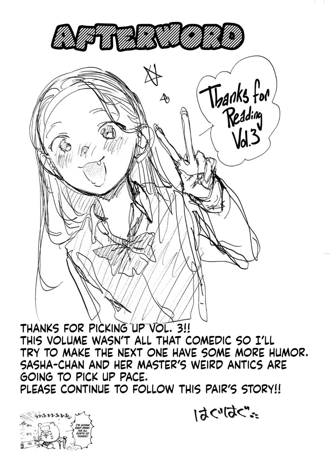 Sasha-chan to Classmate Otaku-kun Chapter 39 - Page 14