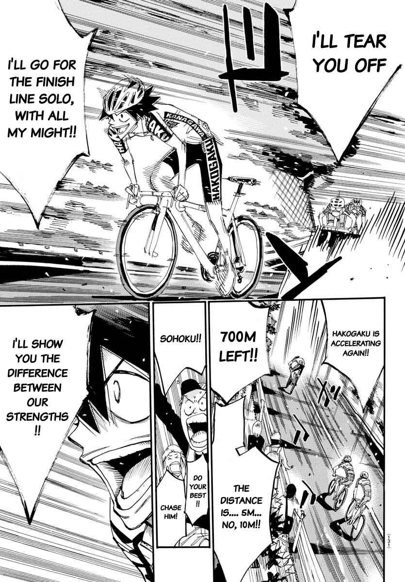 Yowamushi Pedal Chapter 629 - Page 11