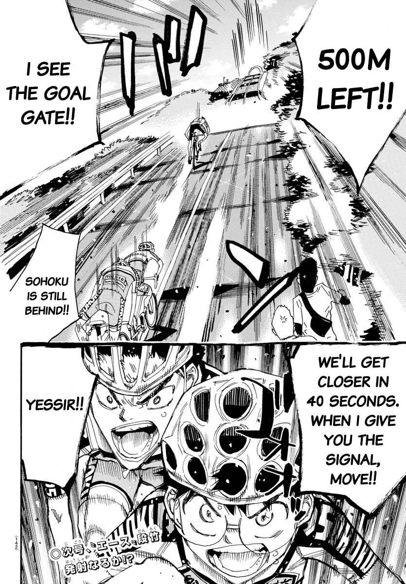 Yowamushi Pedal Chapter 629 - Page 22