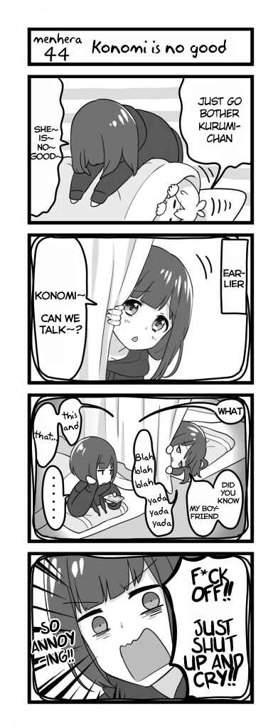 Menhera Shoujo Kurumi-chan Chapter 44 - Page 1