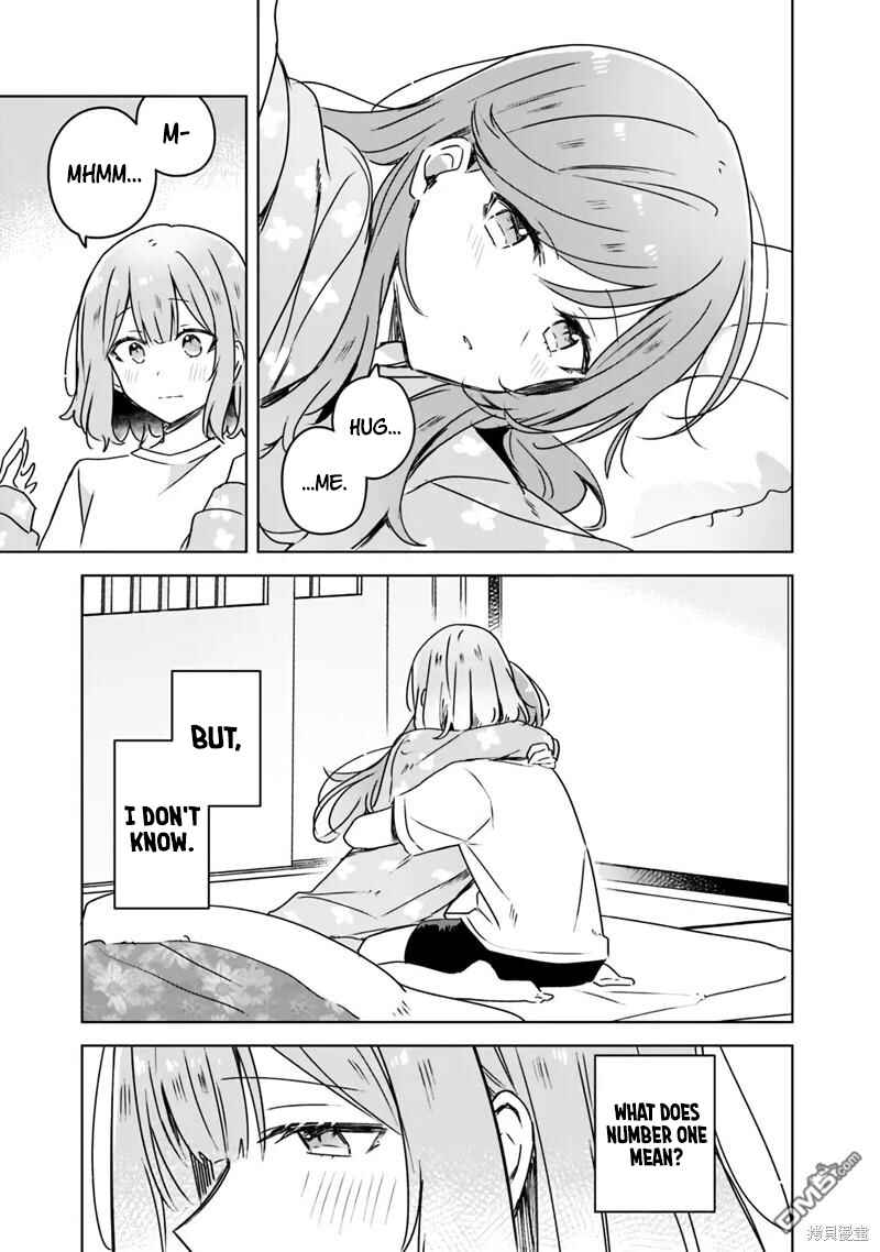 Watashi ga Koibito ni Nareru Wakenai jan, Murimuri! (※Muri ja Nakatta!?) Chapter 49 - Page 17
