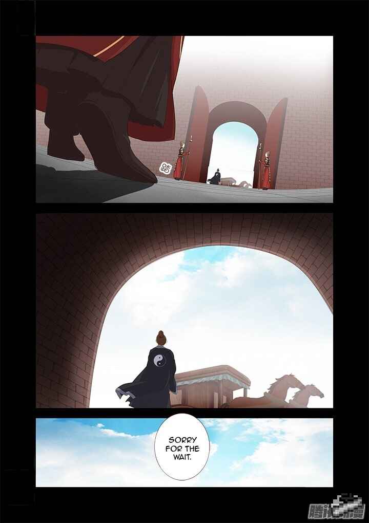 Yaoguai Mingdan Chapter 289 - Page 10