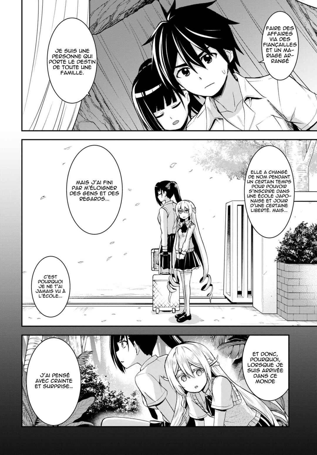 Isekai Yurutto Survival Seikatsu ~Gakkou no Minna to Isekai no Mujintou ni Tenishitakedo Ore Dake Rakushou desu~ Chapter 19 - Page 10