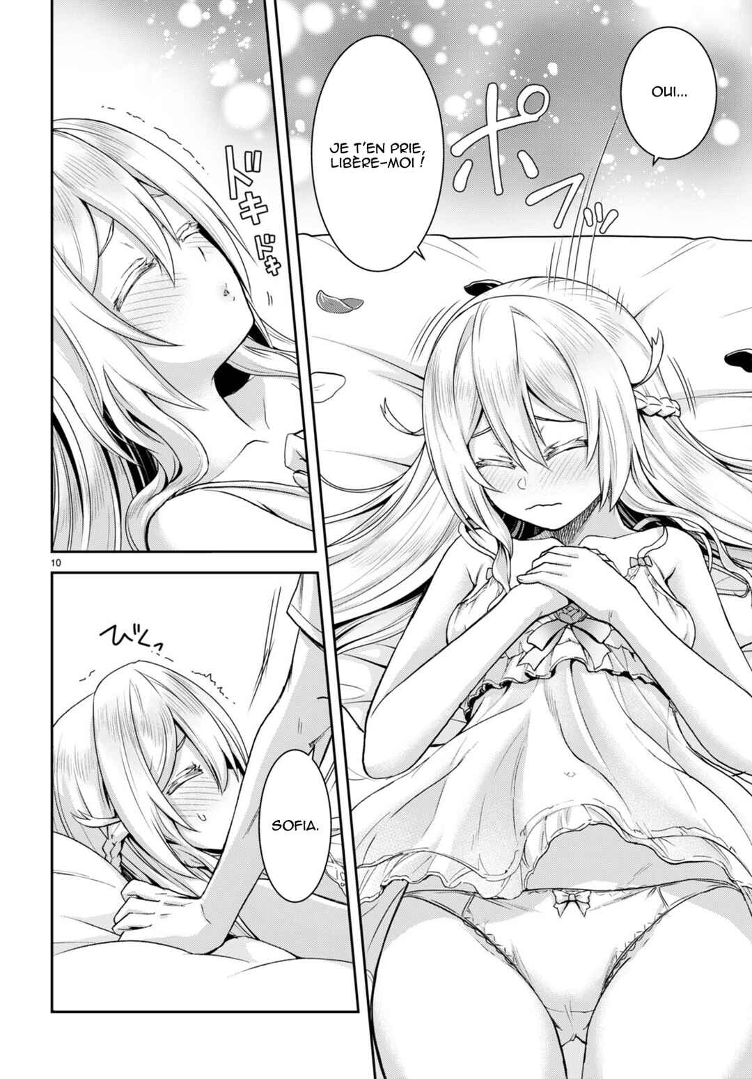 Isekai Yurutto Survival Seikatsu ~Gakkou no Minna to Isekai no Mujintou ni Tenishitakedo Ore Dake Rakushou desu~ Chapter 19 - Page 12