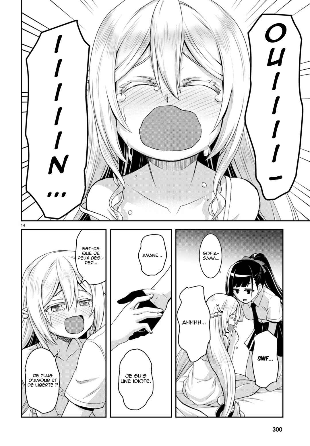 Isekai Yurutto Survival Seikatsu ~Gakkou no Minna to Isekai no Mujintou ni Tenishitakedo Ore Dake Rakushou desu~ Chapter 19 - Page 16