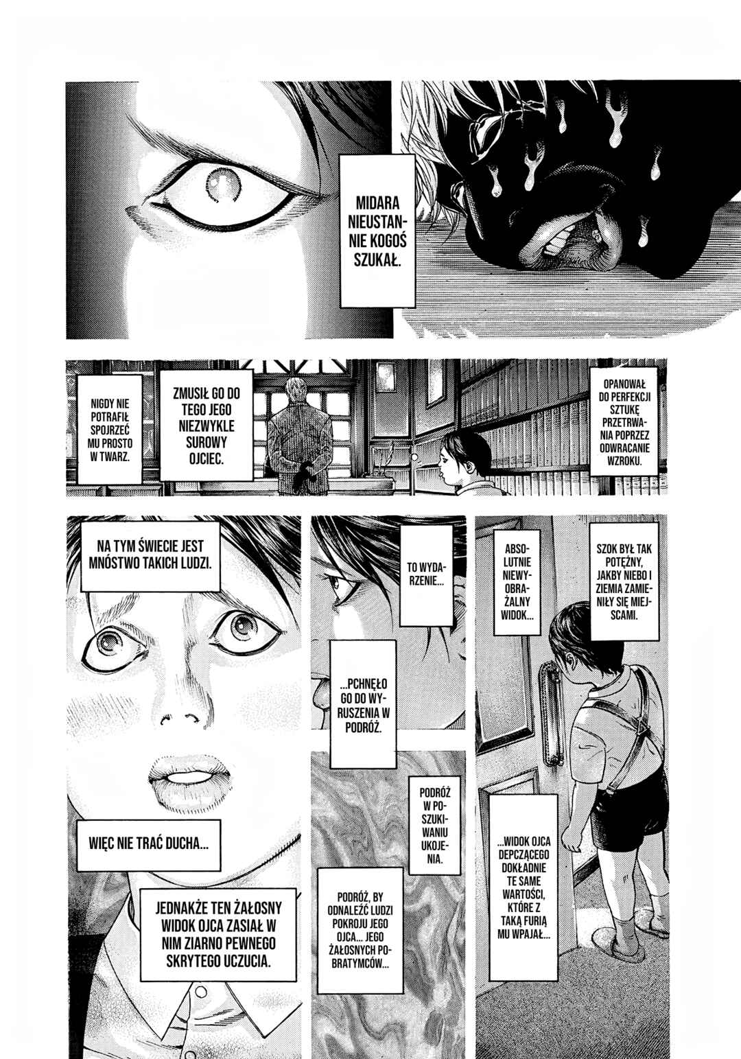 Usogui Chapter 196 - Page 12
