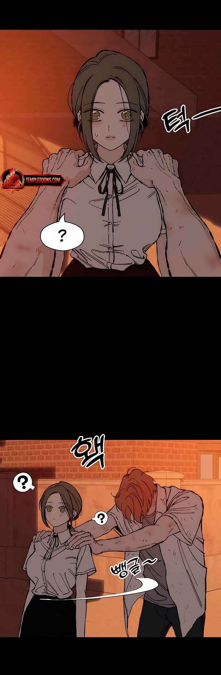 Sideun Kkot e Nunmureul Chapter 32 - Page 49