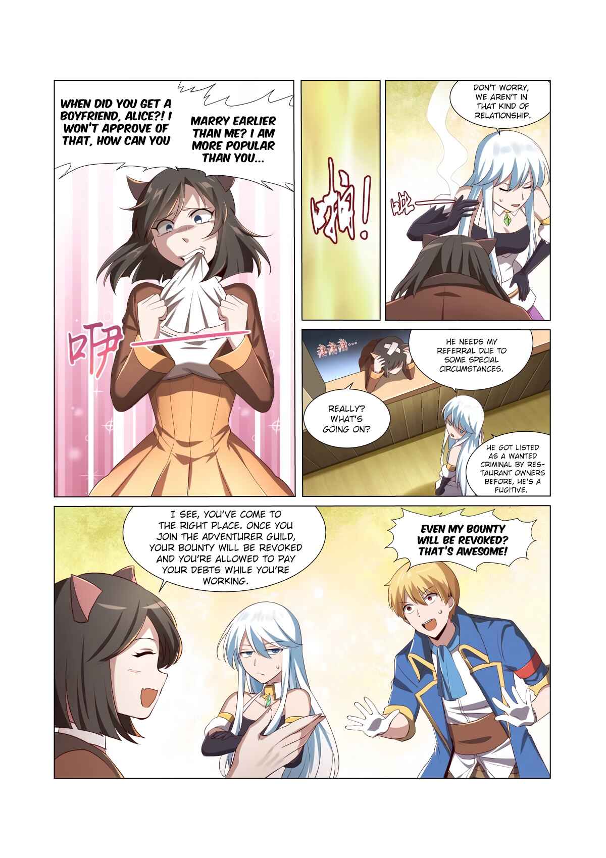 The Demon King who lost his Job Chapter 25 - Page 12
