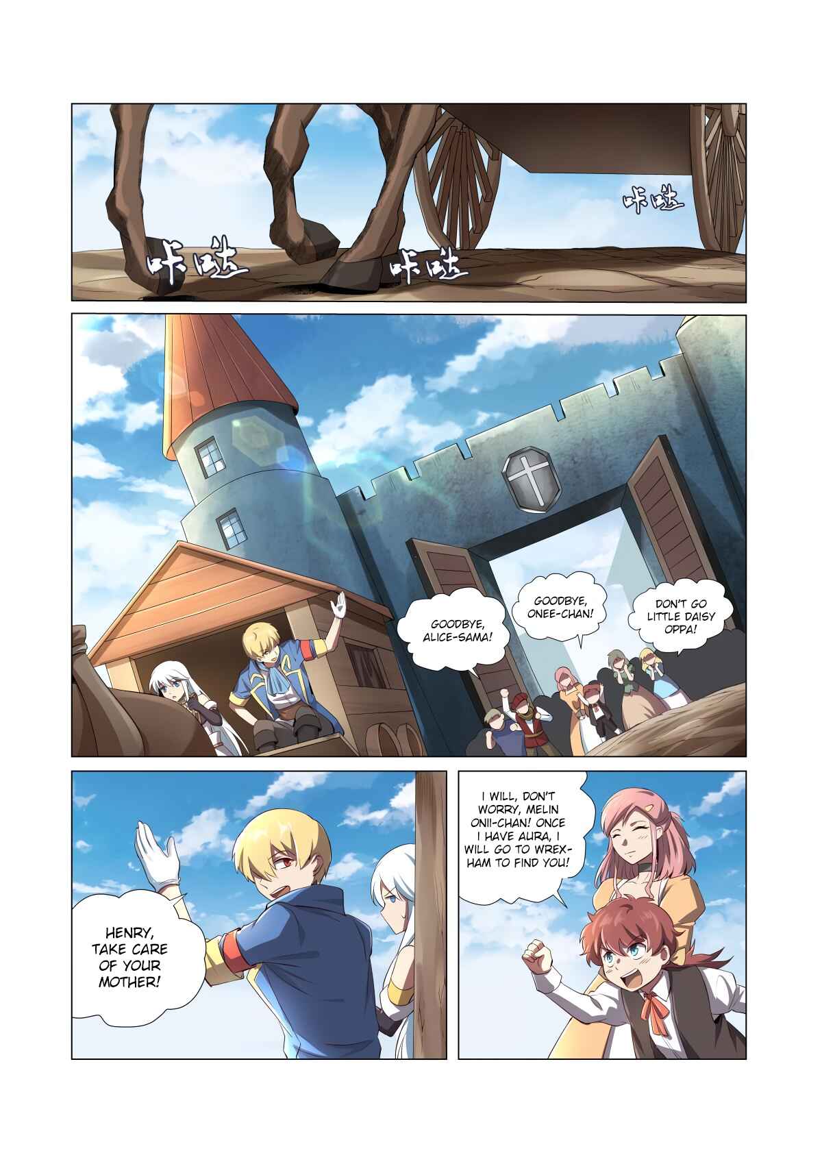 The Demon King who lost his Job Chapter 25 - Page 4
