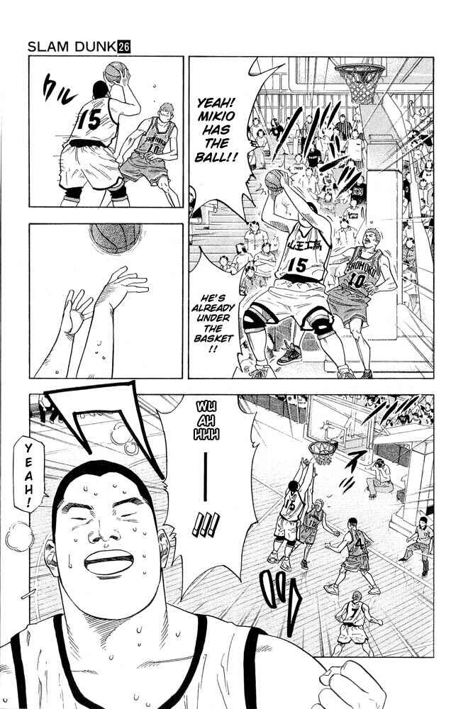 Slam Dunk! Chapter 230 - Page 13