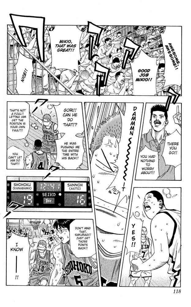 Slam Dunk! Chapter 230 - Page 14