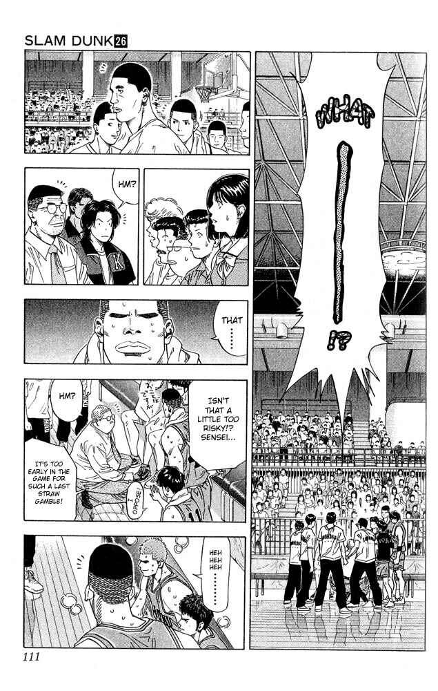 Slam Dunk! Chapter 230 - Page 7