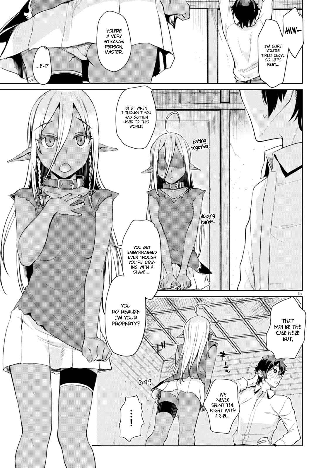 Isekai de Skill wo Kaitai Shitara Cheat na Yome ga Zoushoku Shimashita - Gainen Kousa no Structure Chapter 2 - Page 16