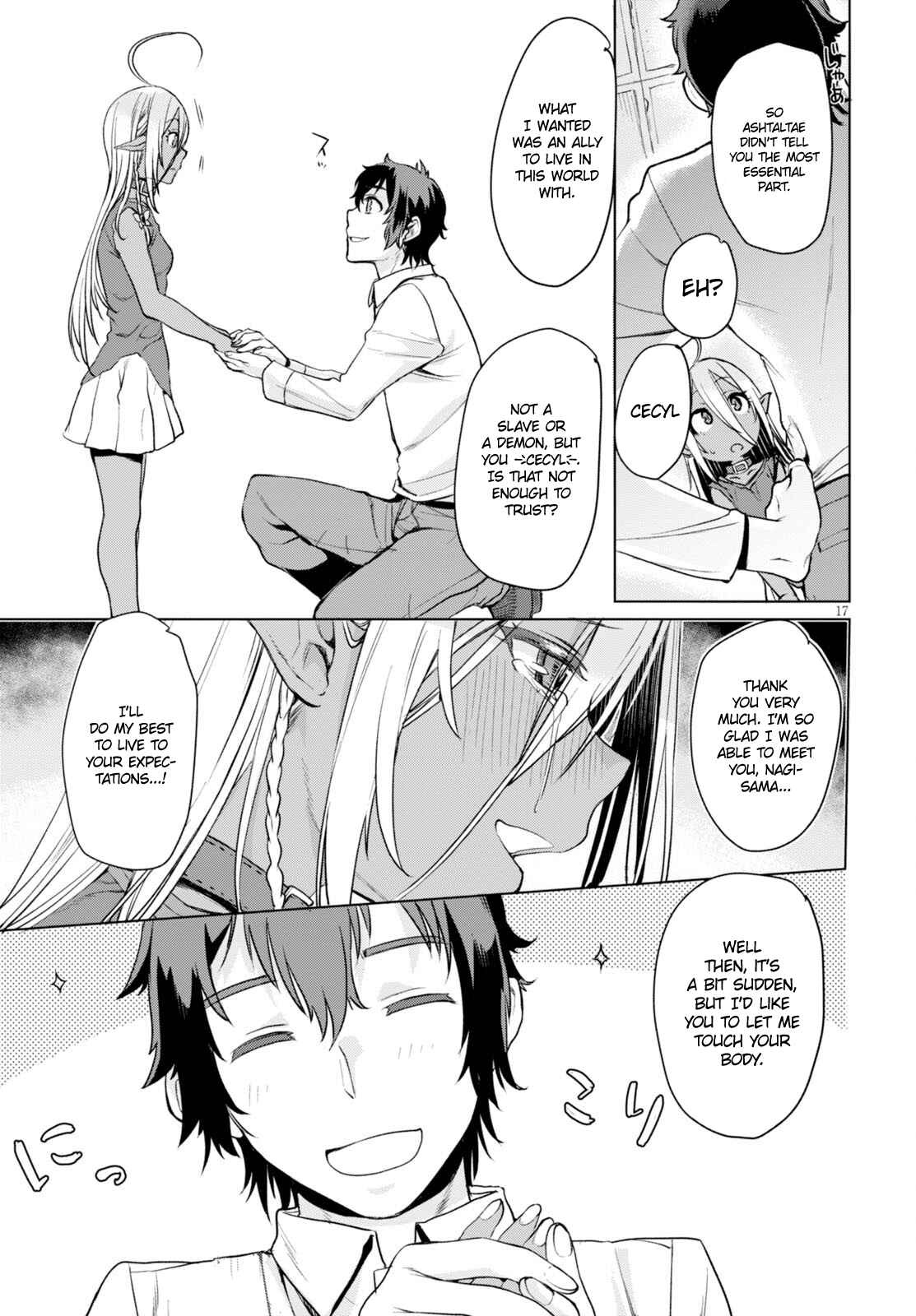 Isekai de Skill wo Kaitai Shitara Cheat na Yome ga Zoushoku Shimashita - Gainen Kousa no Structure Chapter 2 - Page 18