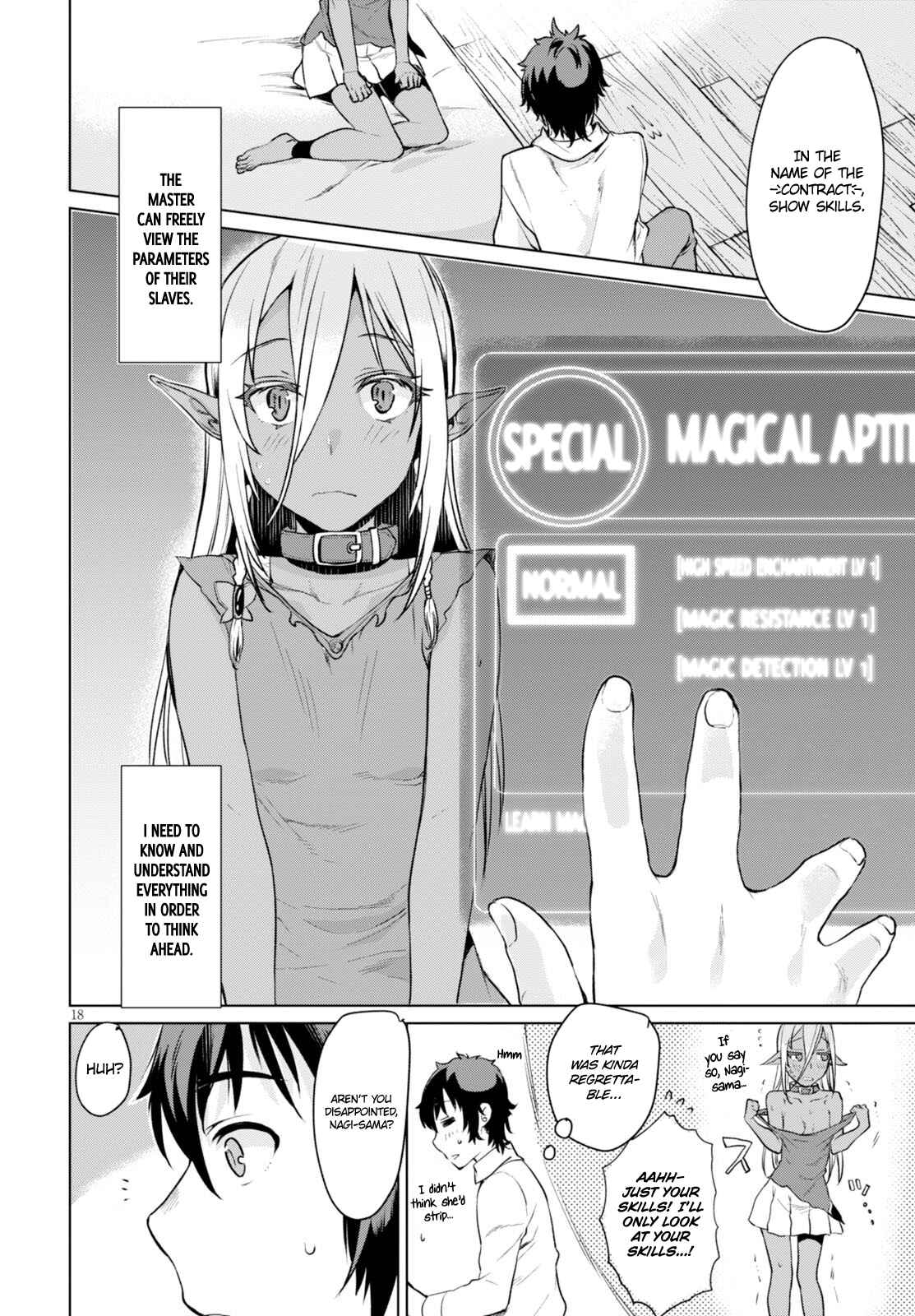 Isekai de Skill wo Kaitai Shitara Cheat na Yome ga Zoushoku Shimashita - Gainen Kousa no Structure Chapter 2 - Page 19