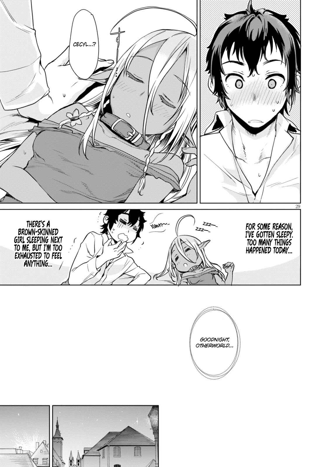 Isekai de Skill wo Kaitai Shitara Cheat na Yome ga Zoushoku Shimashita - Gainen Kousa no Structure Chapter 2 - Page 30