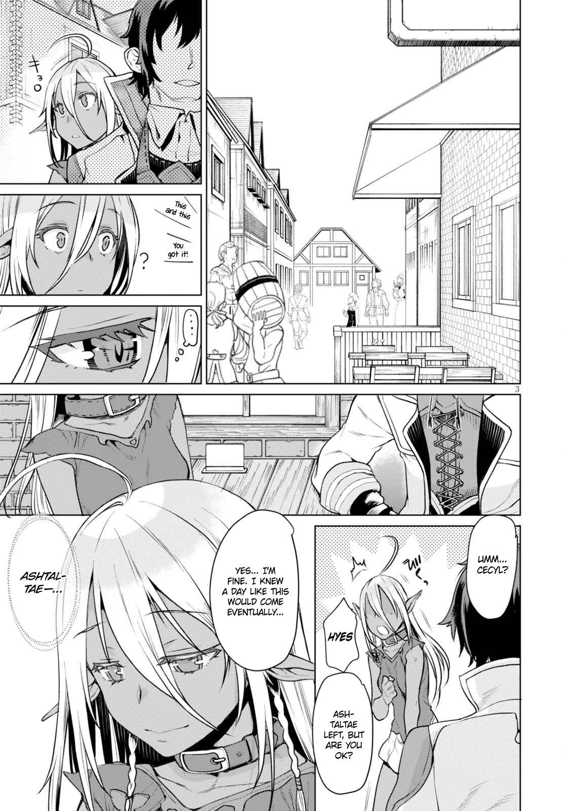 Isekai de Skill wo Kaitai Shitara Cheat na Yome ga Zoushoku Shimashita - Gainen Kousa no Structure Chapter 2 - Page 4