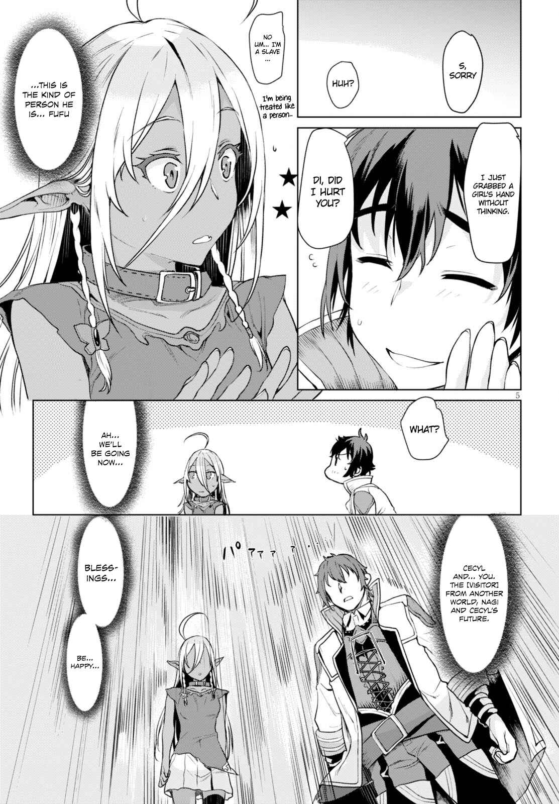 Isekai de Skill wo Kaitai Shitara Cheat na Yome ga Zoushoku Shimashita - Gainen Kousa no Structure Chapter 2 - Page 6