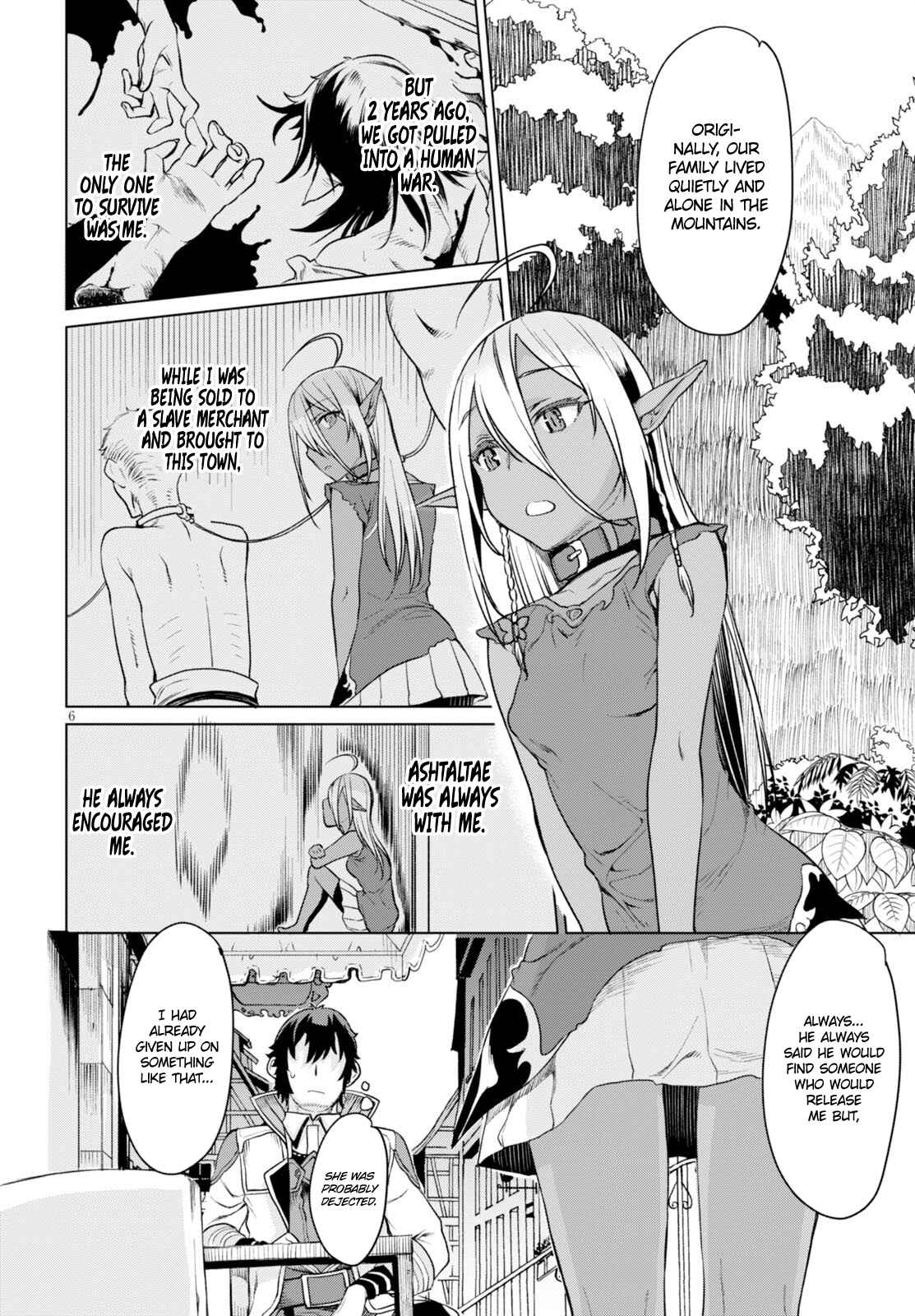 Isekai de Skill wo Kaitai Shitara Cheat na Yome ga Zoushoku Shimashita - Gainen Kousa no Structure Chapter 2 - Page 7