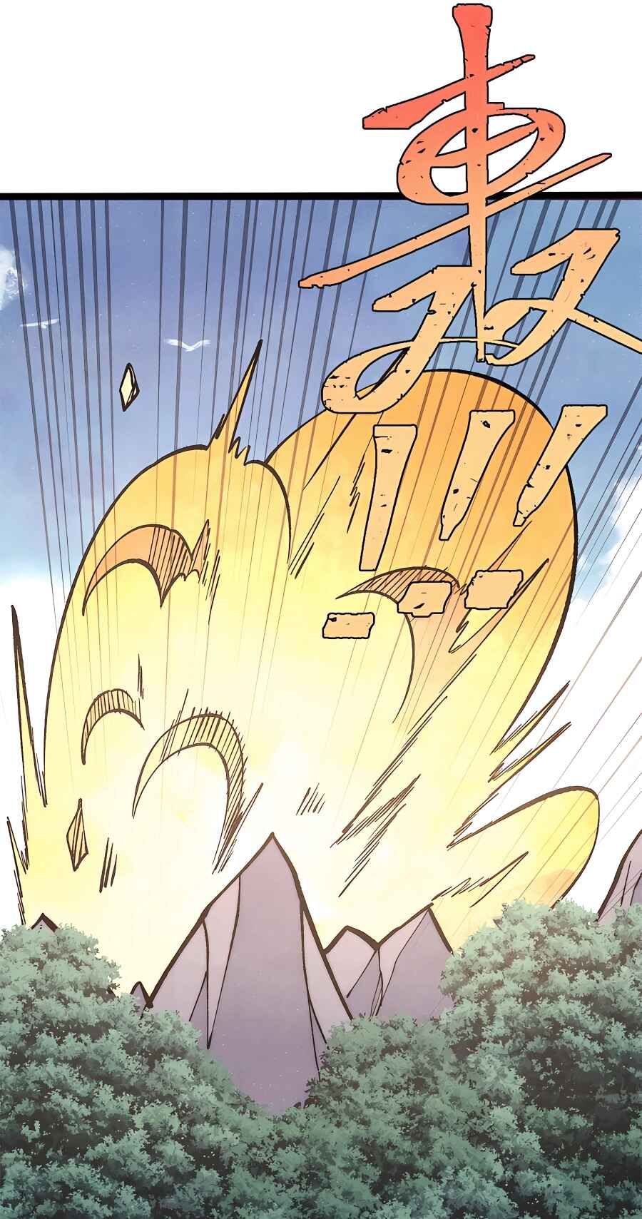 All Hail the Sect Leader Chapter 294 - Page 29