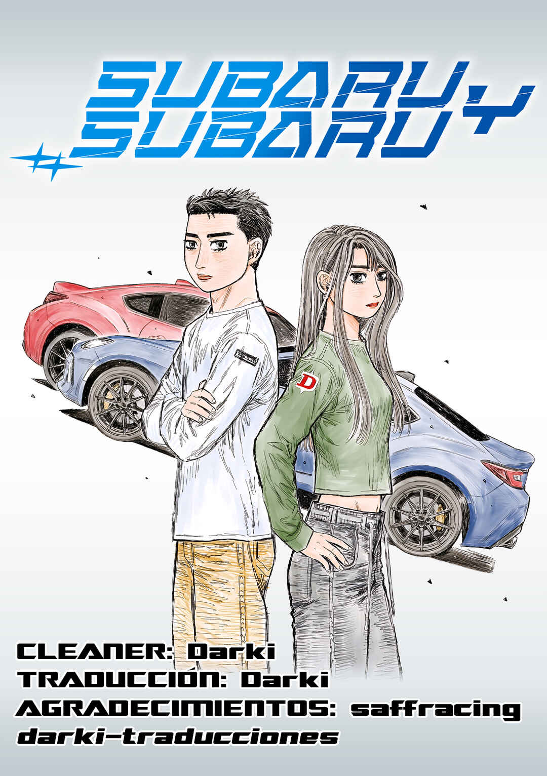 Subaru to Subaru Chapter 28 - Page 1