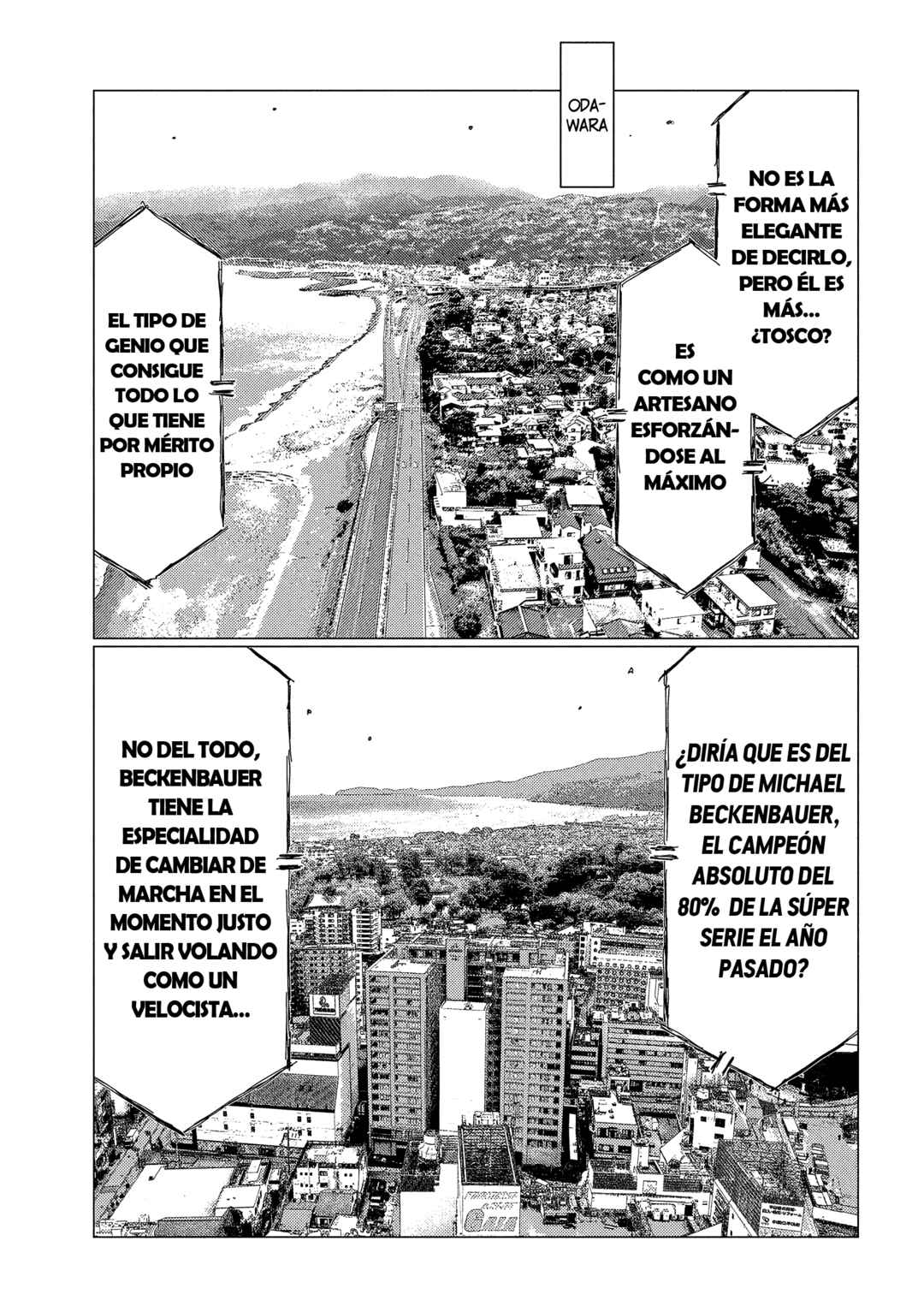 Subaru to Subaru Chapter 28 - Page 12