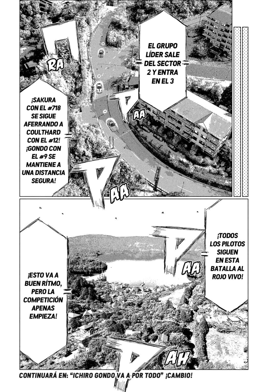 Subaru to Subaru Chapter 28 - Page 17