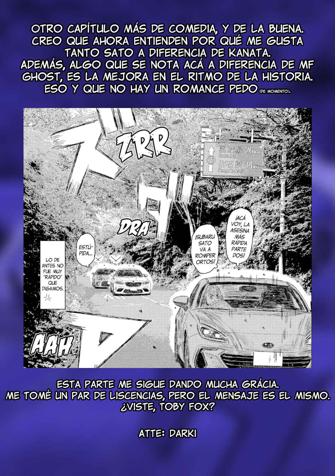 Subaru to Subaru Chapter 28 - Page 19
