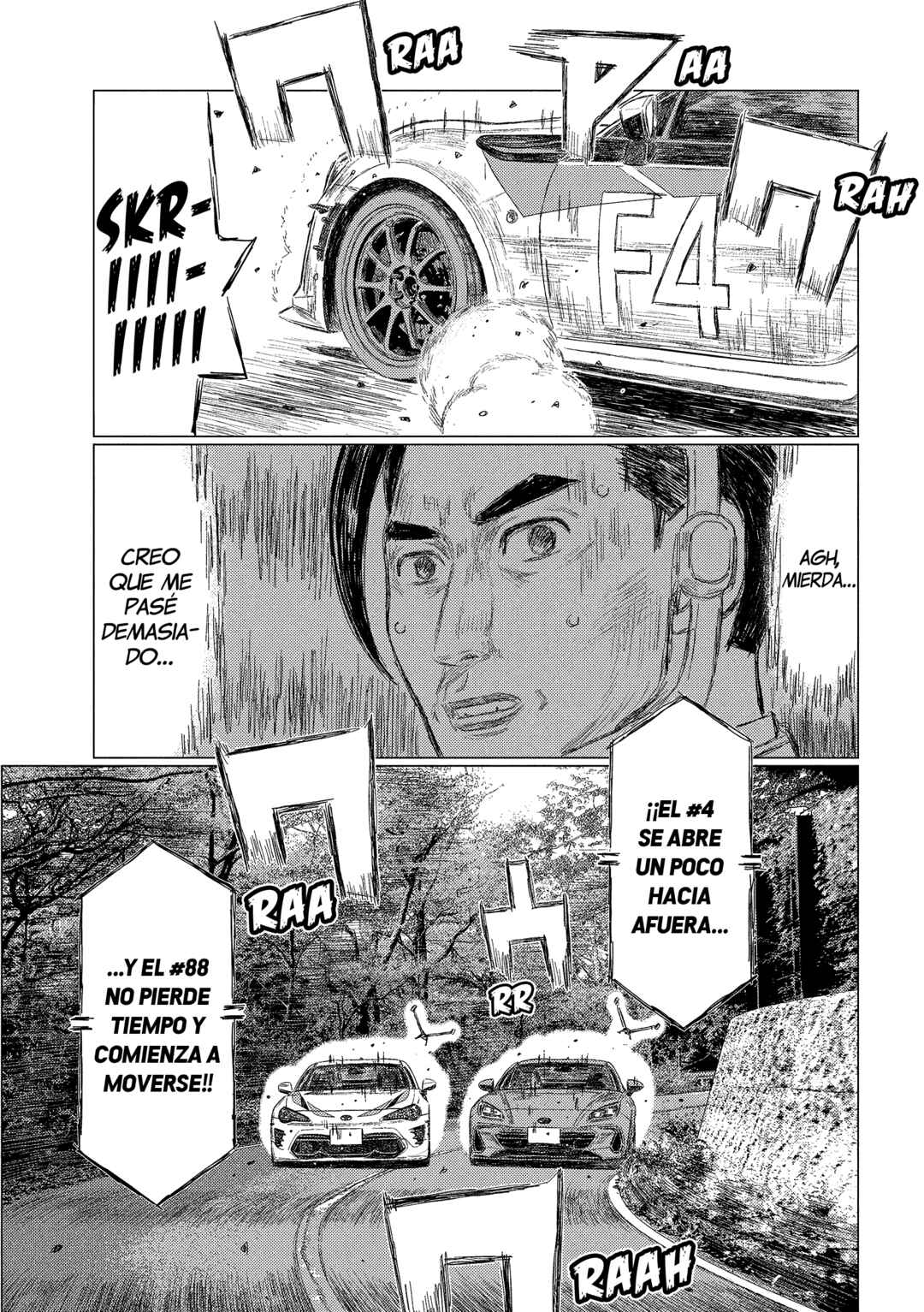 Subaru to Subaru Chapter 28 - Page 4
