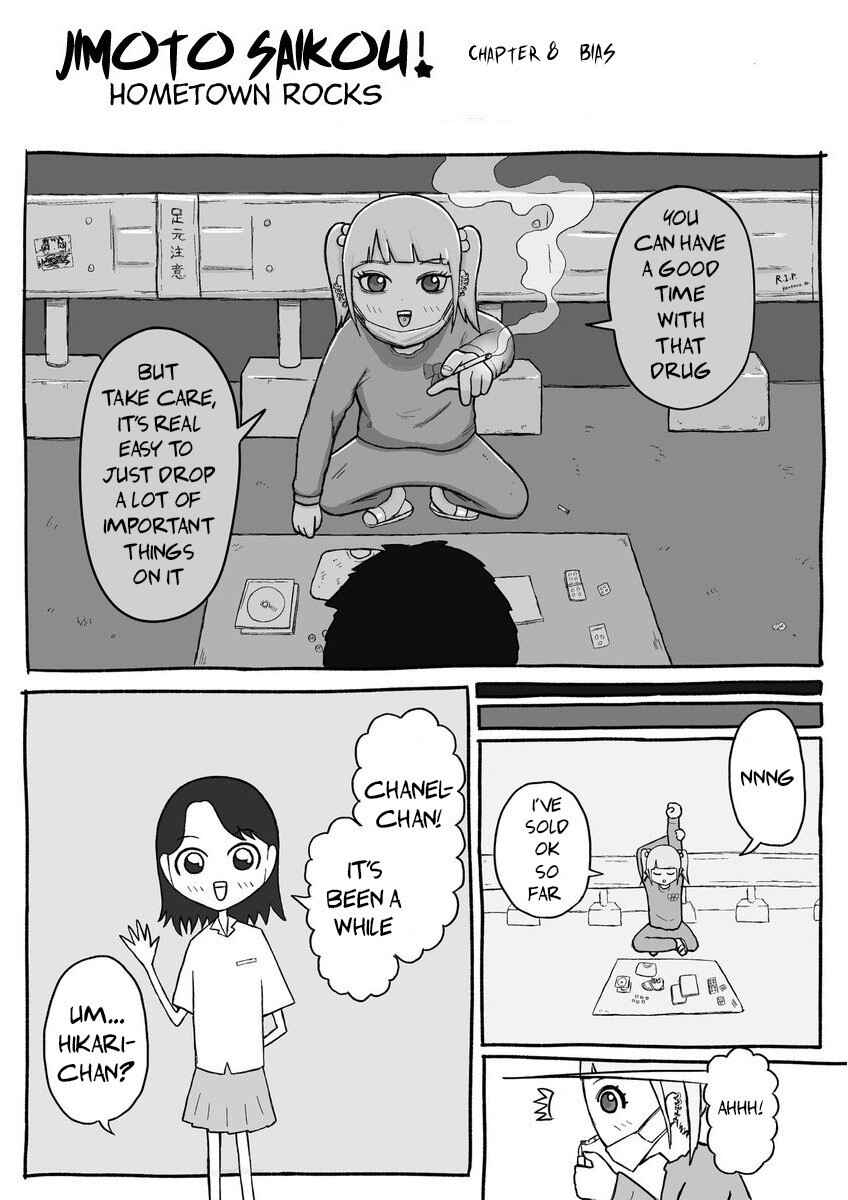Jimoto Saikou! Chapter 8 - Page 1