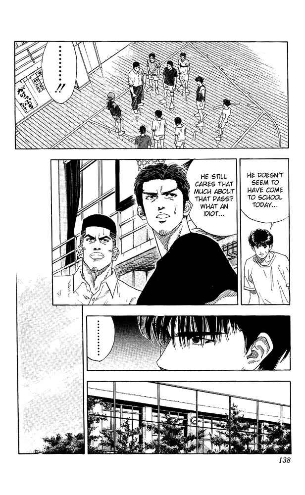 Slam Dunk! Chapter 132 - Page 12