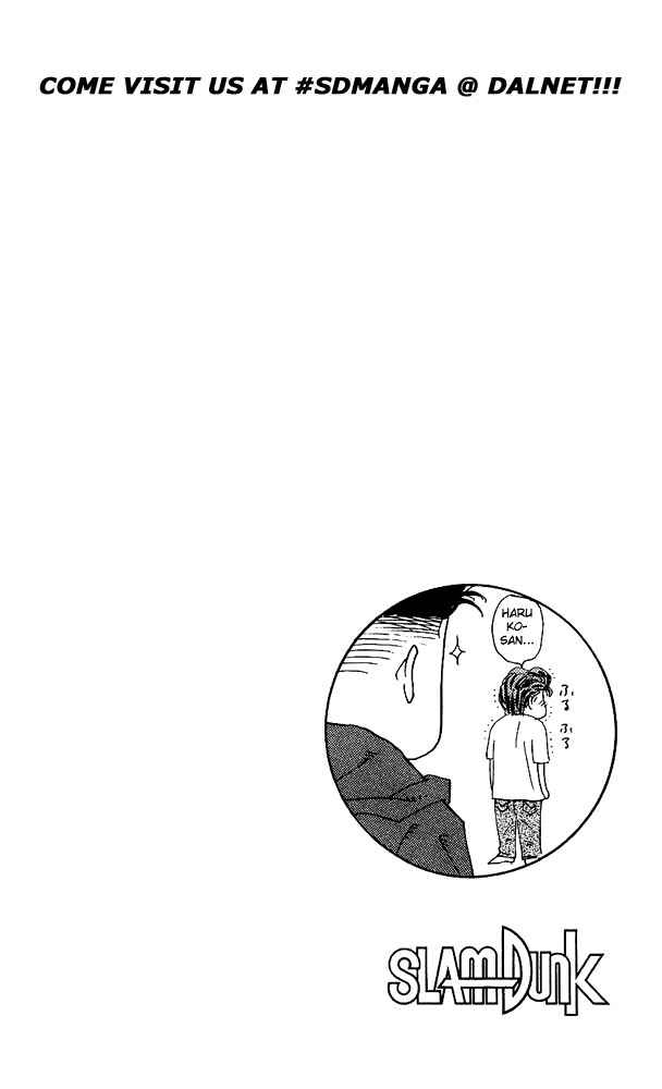 Slam Dunk! Chapter 132 - Page 20