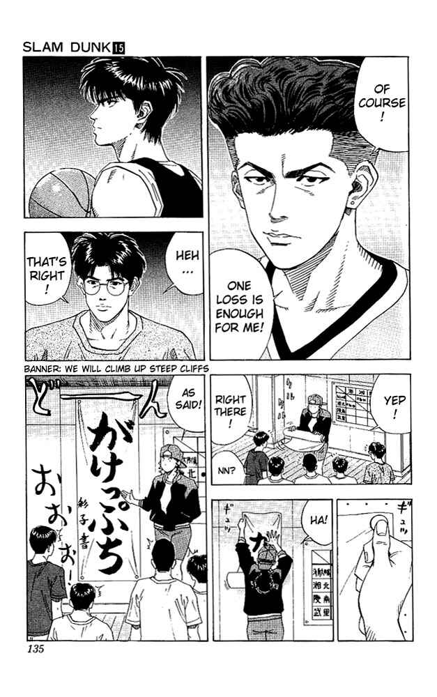 Slam Dunk! Chapter 132 - Page 9