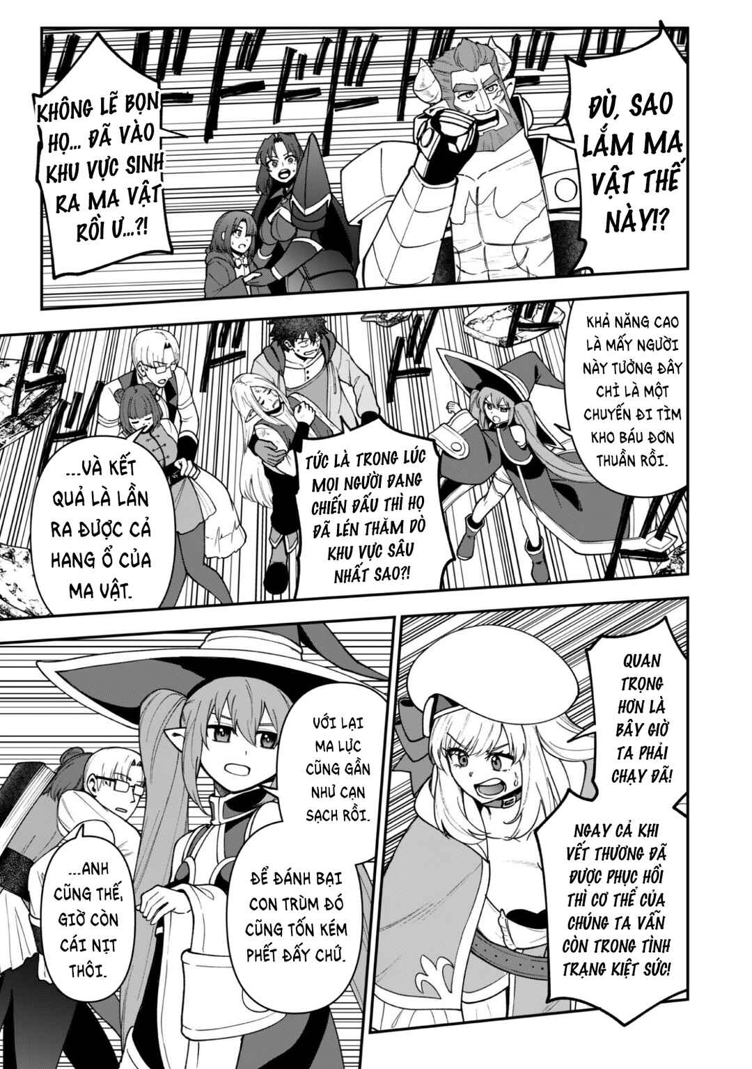 Saikin Haitta Shiro Madoushi ga Party Crusher de, Ore no Isekai Boukensha Seikatsu ga Houkai no Kiki na Ken ni Tsuite Chapter 36 - Page 14