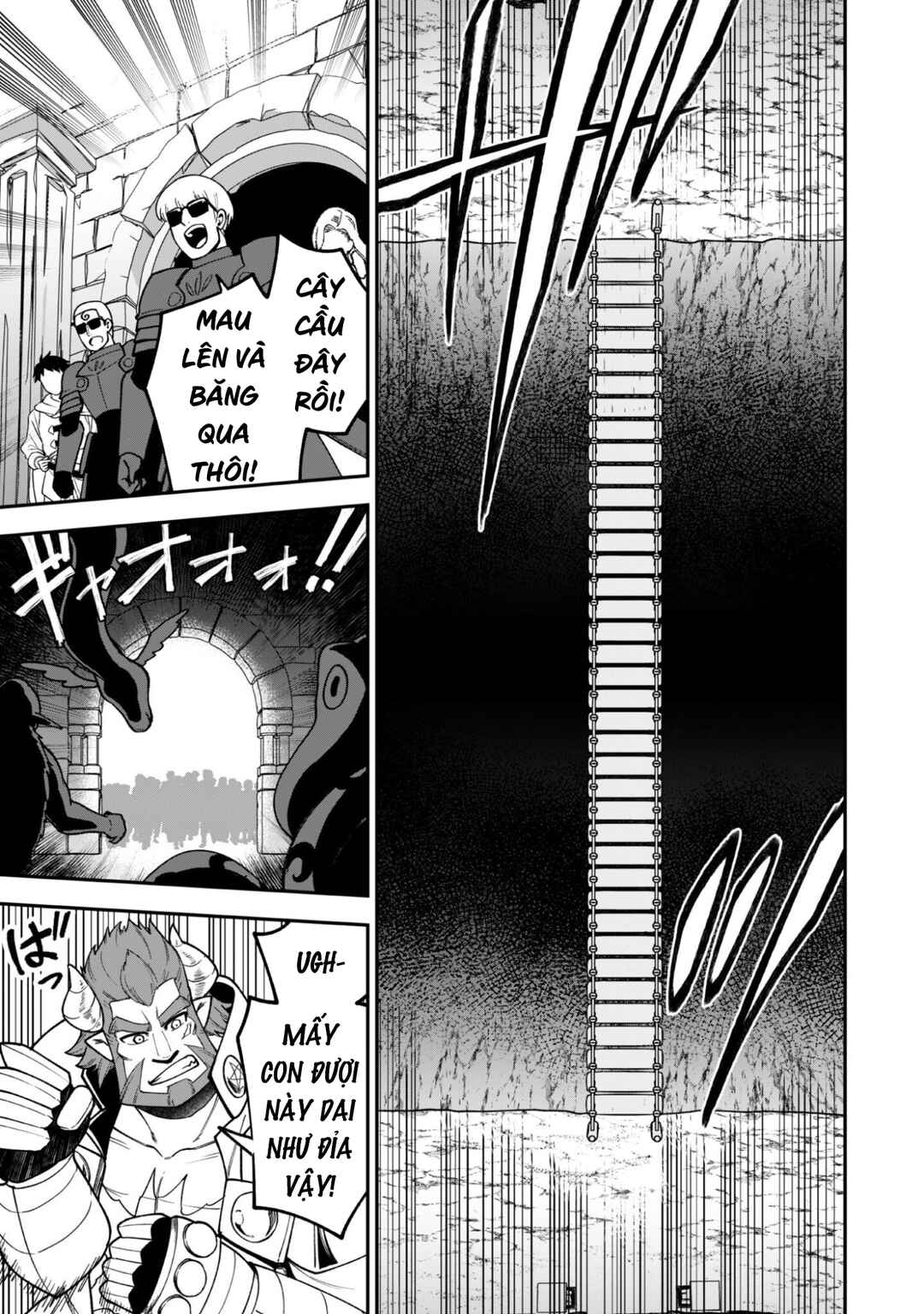 Saikin Haitta Shiro Madoushi ga Party Crusher de, Ore no Isekai Boukensha Seikatsu ga Houkai no Kiki na Ken ni Tsuite Chapter 36 - Page 16