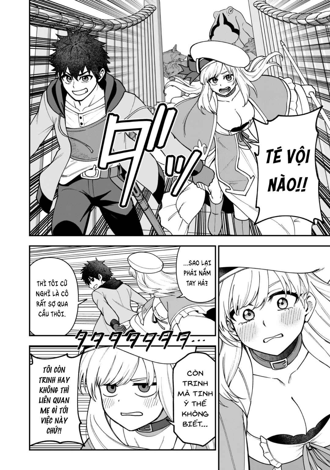 Saikin Haitta Shiro Madoushi ga Party Crusher de, Ore no Isekai Boukensha Seikatsu ga Houkai no Kiki na Ken ni Tsuite Chapter 36 - Page 21
